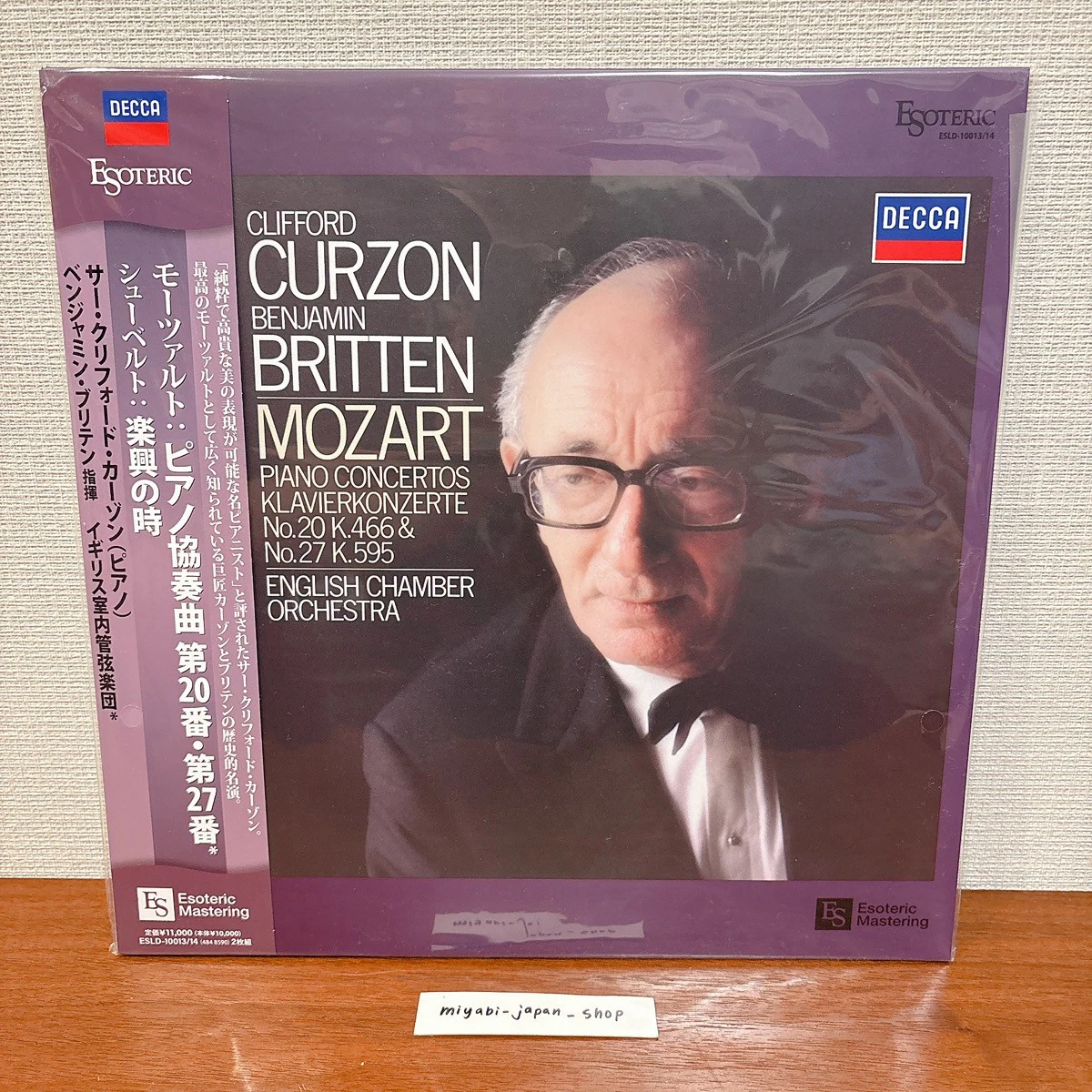 ESOTERIC ESLD-10013/14 MOZART Piano Concerto No.20, 27 etc CURZON