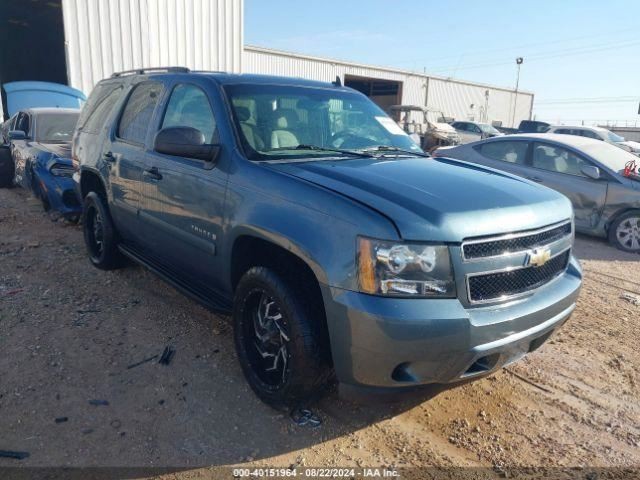 Driver Left Tail Light Fits 07-14 SUBURBAN 1500 592273