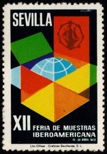 1972 Spain Poster Stamp 13th Ibero-American Trade Fair 15–30 April 1972 Seville