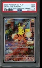 PSA 9 MINT Pokemon Detective Pikachu Returns Pre-Order Promo 098/SV-P Japanese