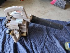 Stihl Bg72 - for parts or repair