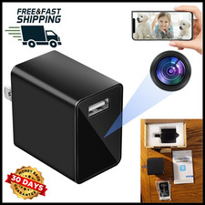 2025 Enhanced 1080P HD Wireless Nanny Cam Camera Charger and Black Smart Charger