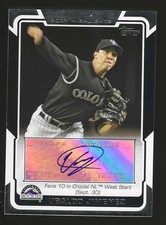 2008 TOPPS SERIES 1  - UBALDO JIMENIZ - AUTOGRAPH