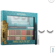 SEPHORA COLLECTION Jungle Gaze Eyeshadow and Lash Big Gift Set