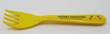 POKEMON Pocket Monsters Melamine Desert Fork Pikachu Face Yellow Nintendo