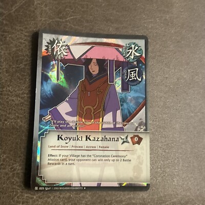 ifeye カシア　r u ok サノク　トレカ s-l400.jpg