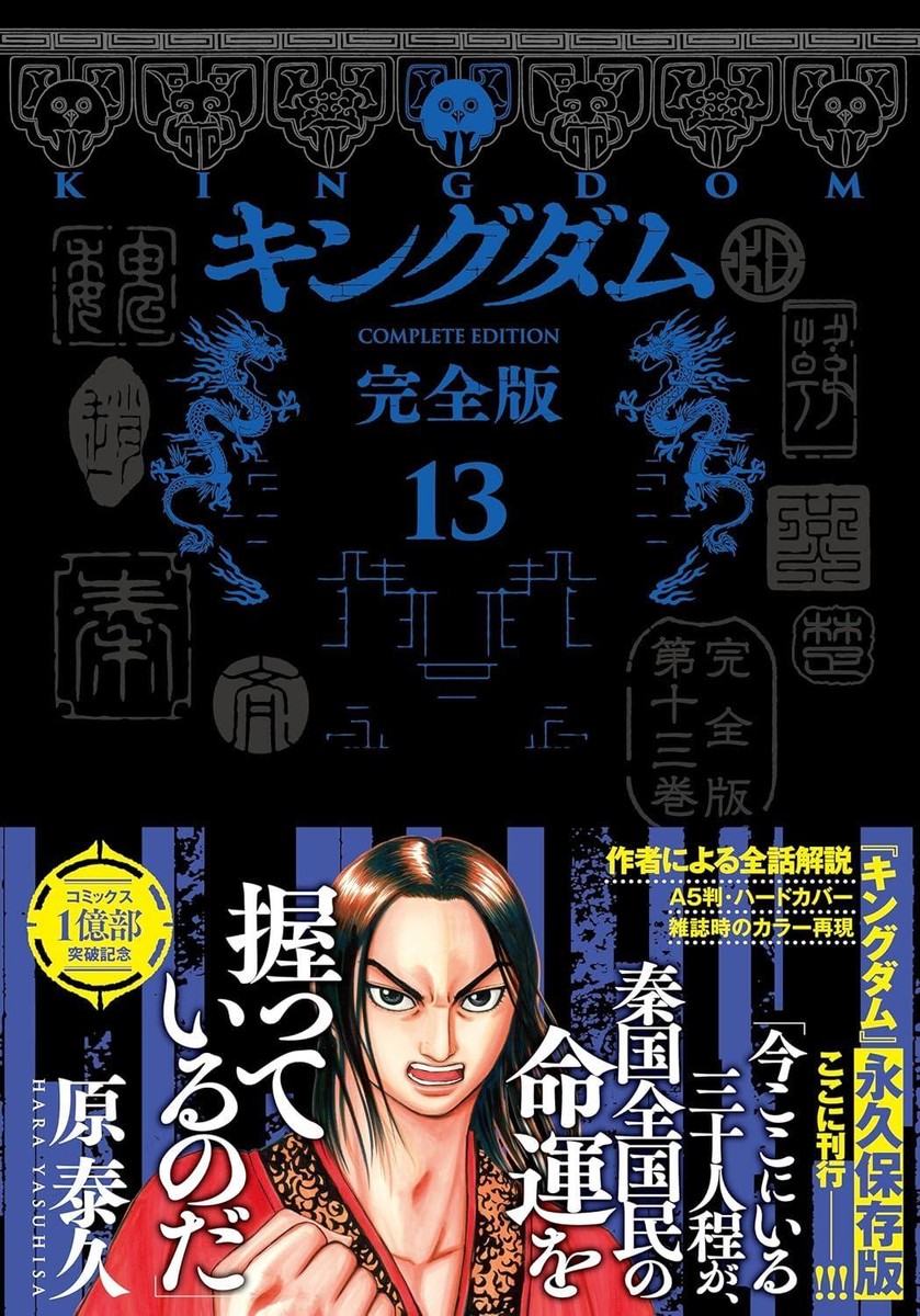 廃盤 CD BOX 10 DAYS THE COMPLETE JAPANESE… Janne Da Arc - 10th Anniversary Indies Complete Box - Amazon.com Music