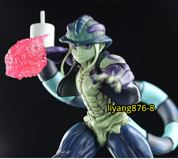 Anime HUNTER X HUNTER Chimera Ant King Meruem PVC Figure Model