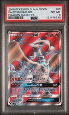 2018 POKEMON SUN & MOON DRAGON MAJESTY #65 FULL ART/RESHIRAM GX PSA 8 on eBay