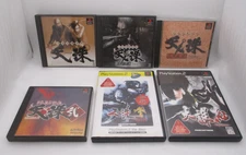 PS1 Tenchu 1 2 Shinobi-Gaisen Shinobi-Hyakusen PS2 Tenchu 3 Kurenai 6Games Japan