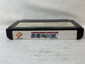 [g1774]Famicom Akumajo Densetsu Castlevania 3 III Nintendo FC NES Japan Old Game