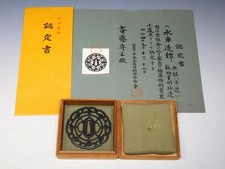 铁其他日本古董| eBay