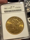 1885-S $20 Liberty Gold Double Eagle MS-62 ANACS soap Box Beautiful PQ Coin! Wow