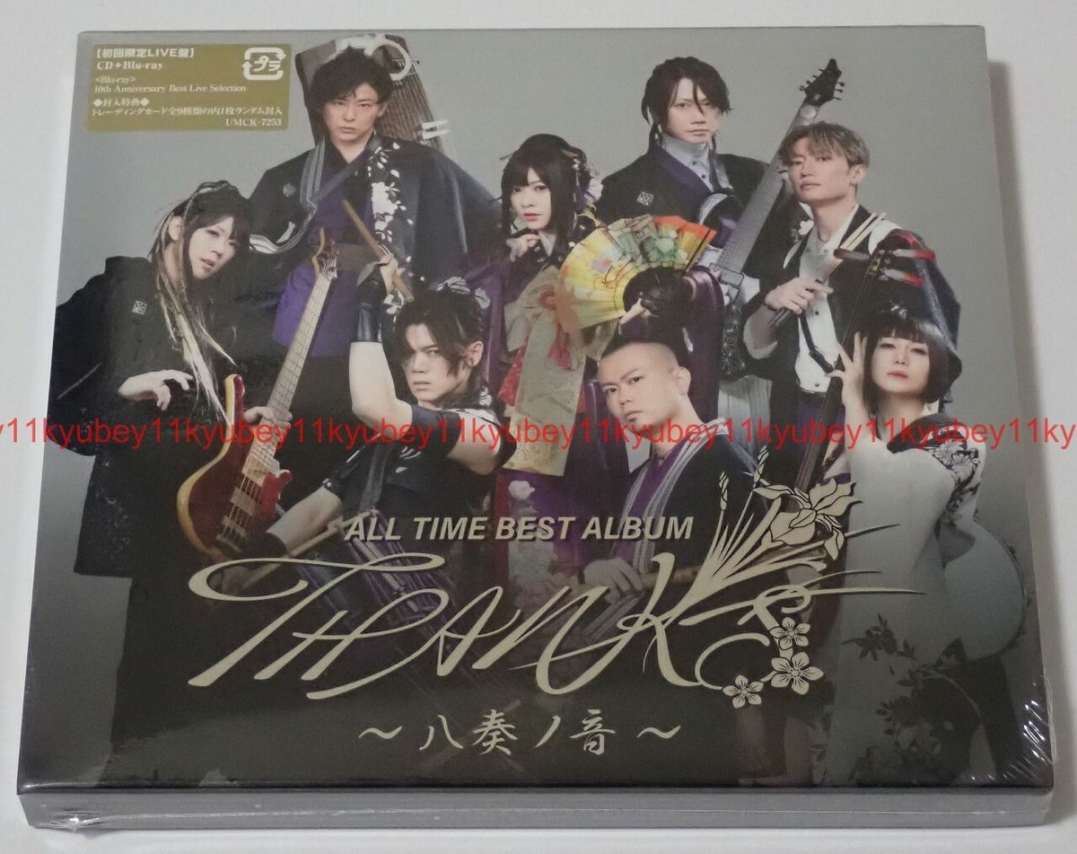 Wagakki Band ALL TIME BEST ALBUM THANKS Live Edition CD+Blu-ray