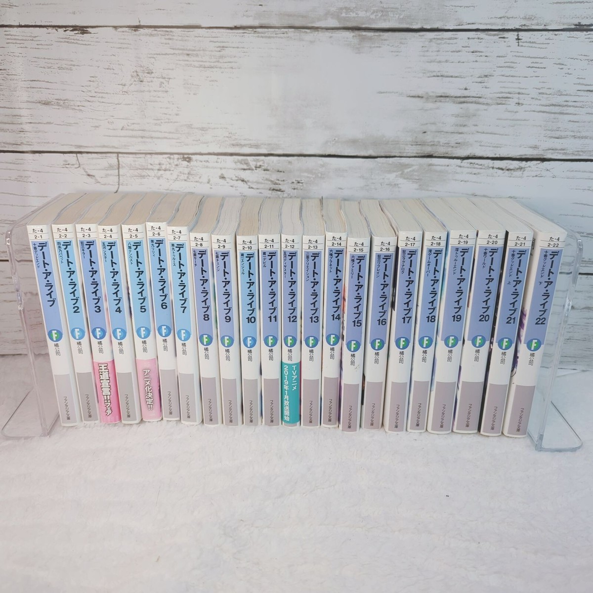 Sale!!Children's Encyclopedia全巻セット 土日セール☆さんすう