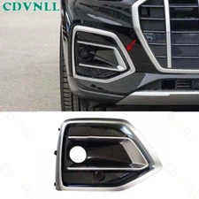 For Audi Q5 2021-24 Right Front Bumper Fog Light Cover Grille Bezel Trim Chrome