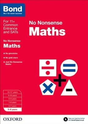 Anleihe: Mathe: Kein Unsinn: 5-6 Jahre von Sarah Lindsay