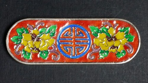 China Silber selten Sycee Loaf Silberbarren 1,13 Oz Old Dynasty Barren 99% Silber - Bild 1 von 8