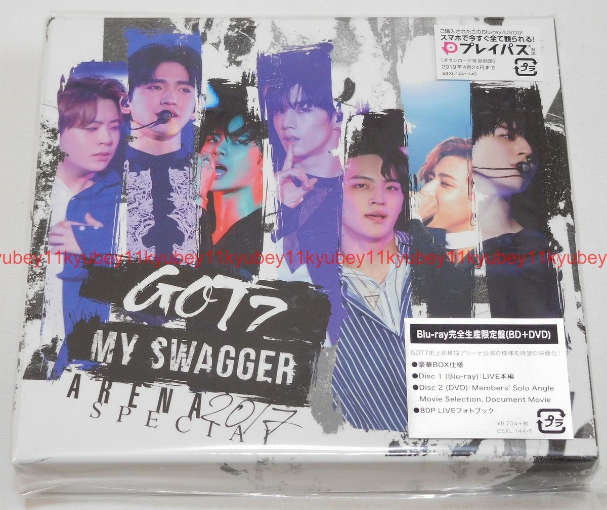 GOT7 ARENA SPECIAL 2017“MY SWAGGER