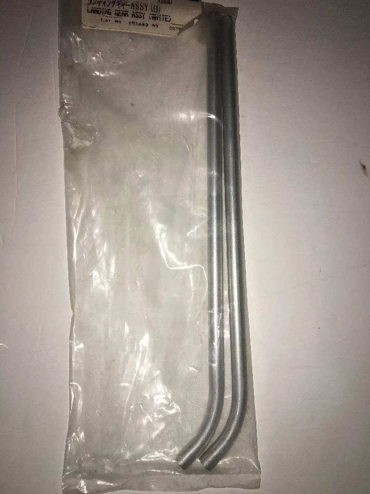 HIROBRO #0402-530 CONJUNTO DE TREN DE ATERRIZAJE - RARO COLECCIONABLE DE COLECCIÓN - SE ENVÍA N 24 HORAS Foto 4 de 4