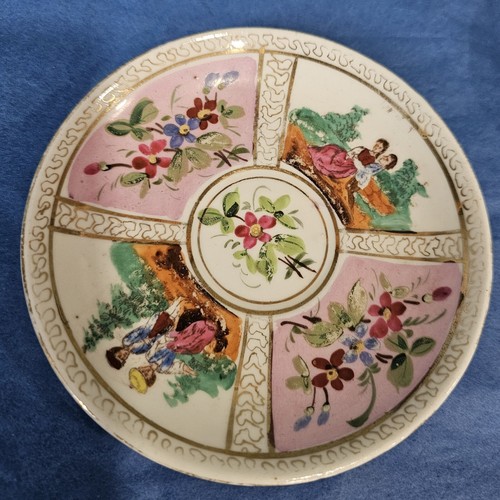 LAZARUS & ROSENFELD Victoria Austria TEACUP & SAUCER 1883-85 Antique - 第 3/8 張圖片