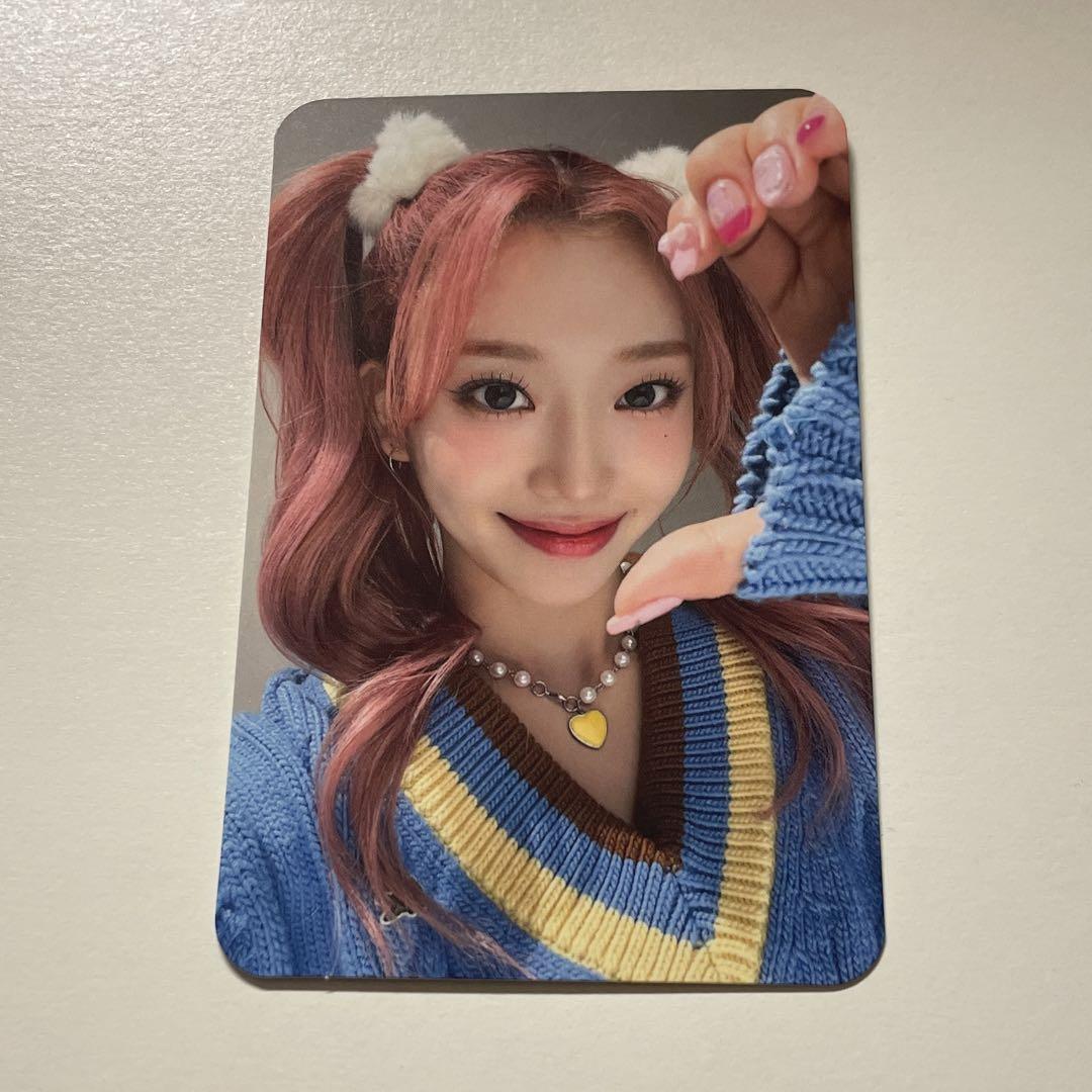 STAYC Teddy Bear Japan Standard ver. Official photocard