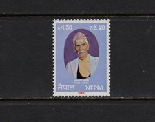R4108 Nepal 1983 Chakrapani Chalise, composer & poet 1v. MNH