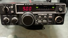 Solo Alimentazione - KENWOOD TRIO TR-7700 144MHz 10W 2m Ricetrasmettitore Amatoriale Radioamatore