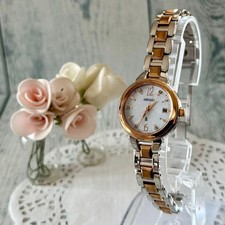 Seiko Lukia 1B22-0CS0 2022 Holiday Limited Funk Solar Damenuhr