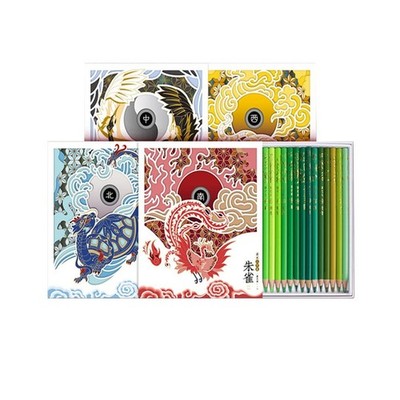 100 Pcs Phoenix Colored Pencils Set, Oriental Style Traditional Color Oil Col...