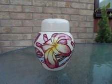 MOORCROFT   POTTERY.  FRANGIPANI PATTERN GINGER JAR, EMMA BOSSONS