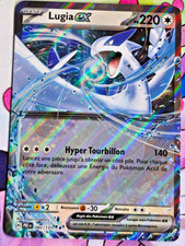 Carte Pokémon - Lugia Ex 082/131 - Évolutions Prismatiques EV8.5 - Mint FR