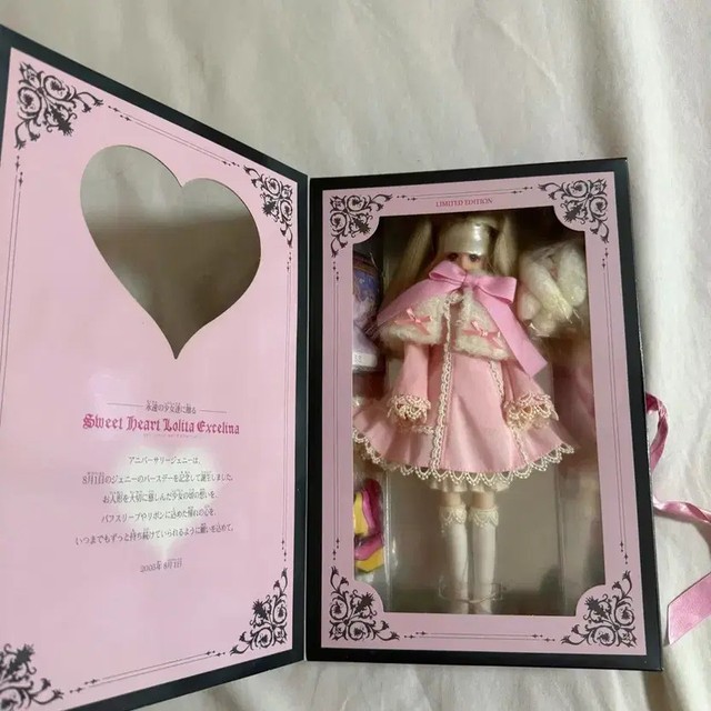 Takara Tomy Sweetheart Jenny & Rika Dolls Collectible New