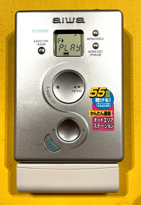 AIWA RX500 stereo radio cassette player Made in Japan AM-FM WORKING