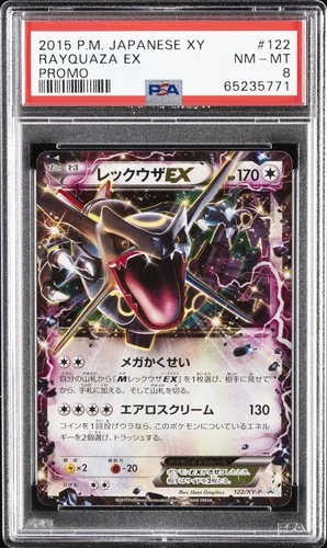 2015 POKEMON JPN XY PROMO #122 RAYQUAZA EX PSA 8