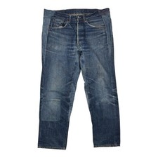 Levis Big E Selvage 501 Vintage Jeans Series 8