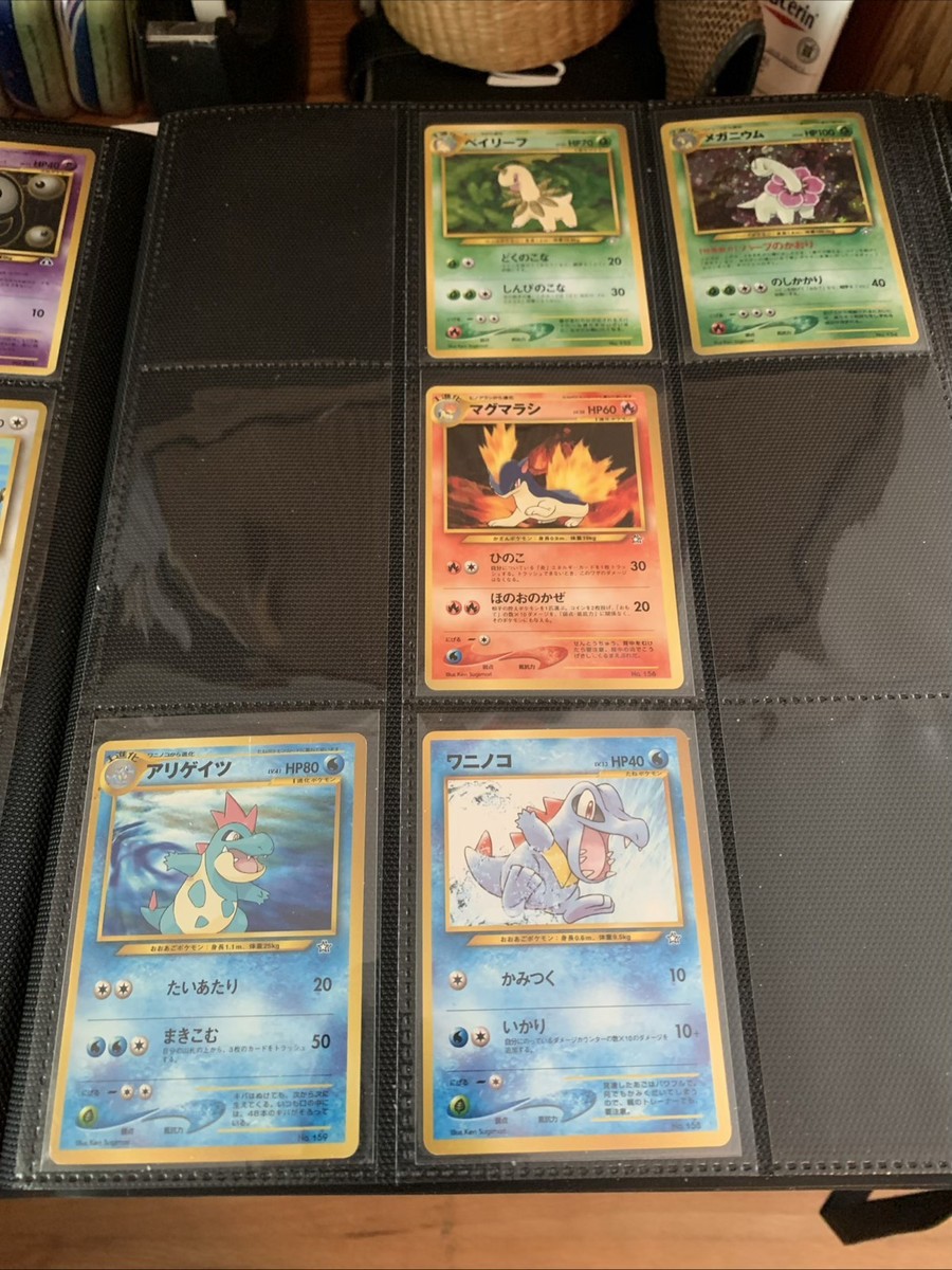 Japanese Vintage Holo Rare Pokemon Cards (1997-2000) | eBay
