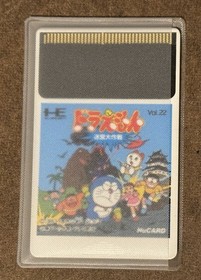 Doraemon: MEIKYU DAISAKUSEN NEC PC Engine HuCard Japan Import US Seller TESTED