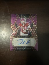 2023 Panini Select Draft Picks - X-Factor Signatures Jadon Haselwood #XS-JHA Red