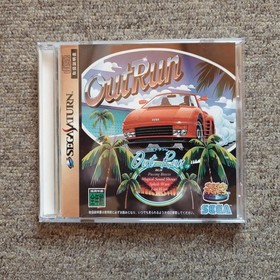 Sega Saturn OutRun Sega Rally CIB NTSC-J Japanese Import Retro