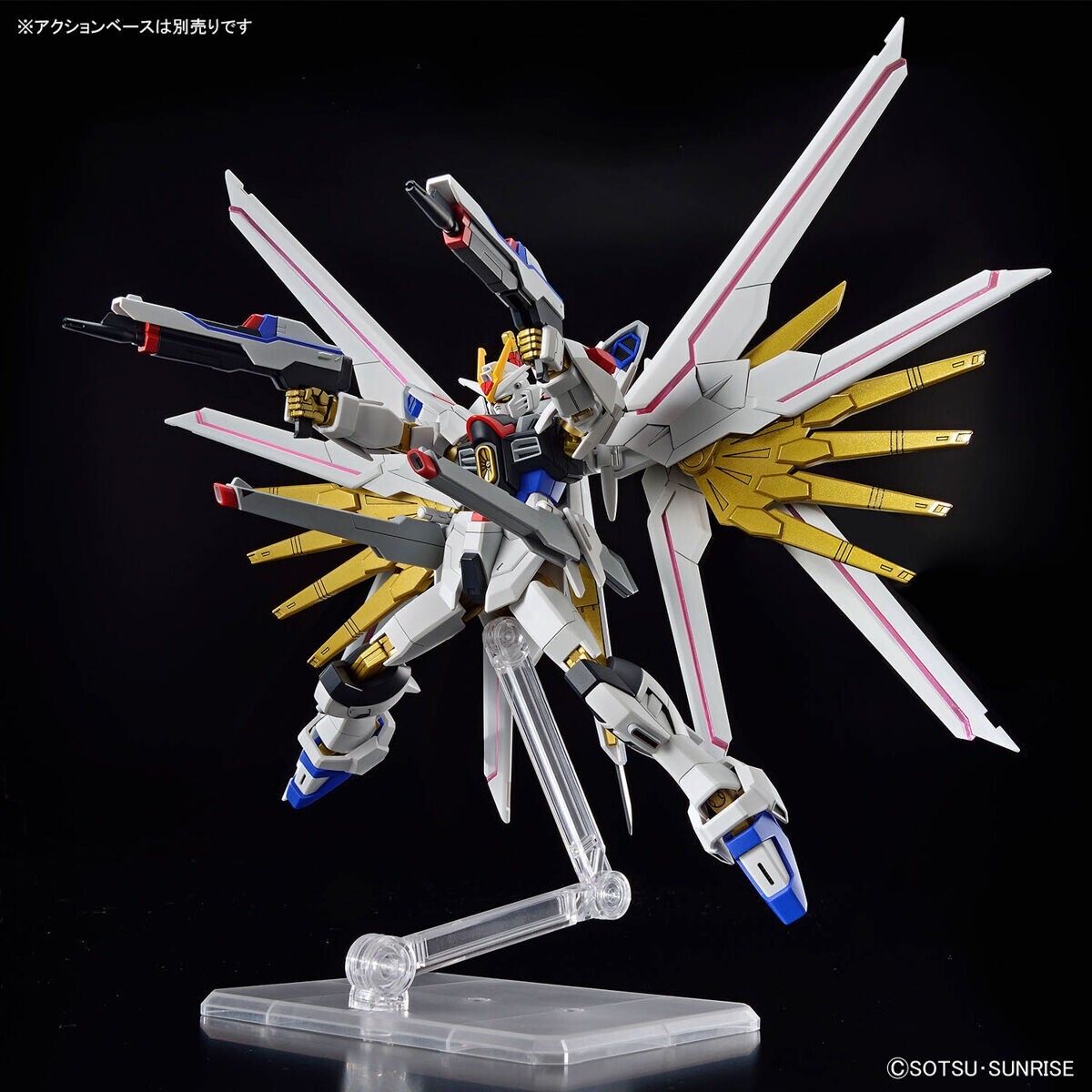 ロボット MIGHTY STRIKE FREEDOM GUNDAM Amazon.com: Bandai Block Loss Mighty Strike Freedom Gundam