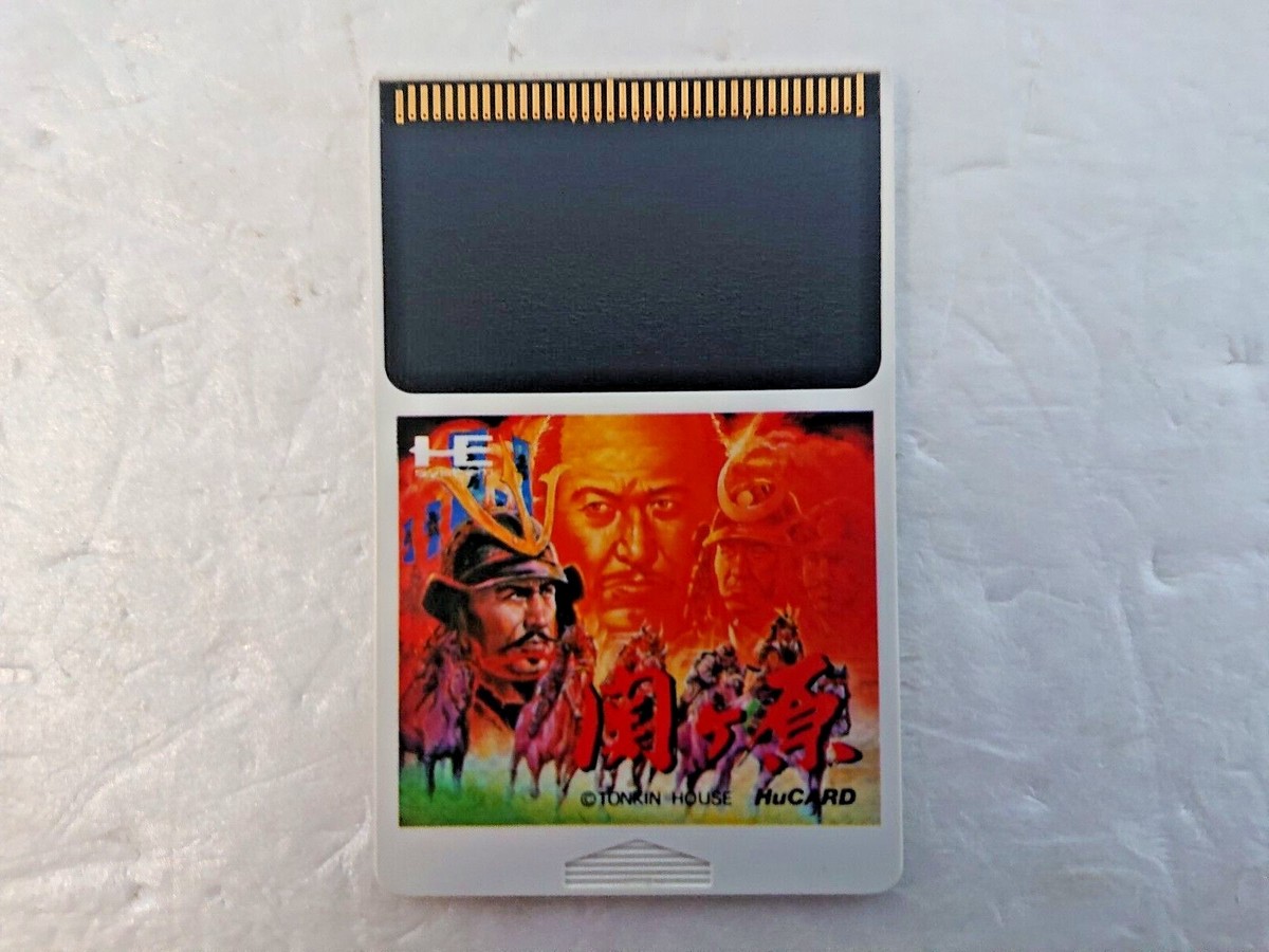 SEKIGAHARA NEC PC ENGINE Hu card Japan Manual | eBay SEKIGAHARA NEC PC ENGINE Hu card Japan Manual | eBay