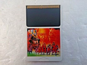 SEKIGAHARA NEC PC ENGINE Hu card Japan Manual
