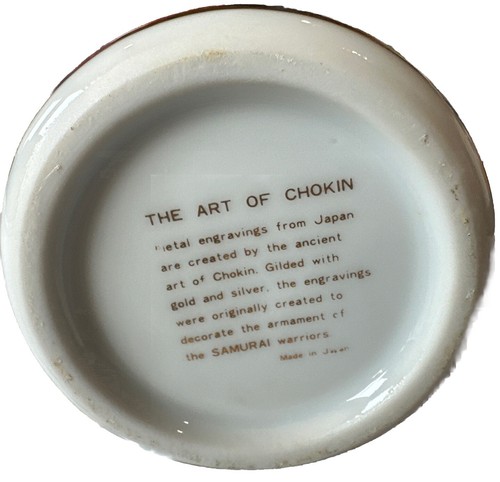 Japanese The Art Of CHOKIN Vase Mt. Fuji - Picture 3 of 3
