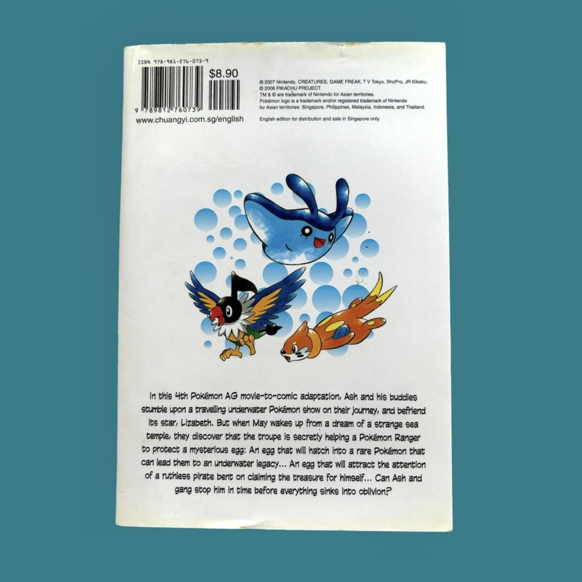 Pokémon Ranger and the Temple of the Sea Manga (Used) Chuang Yi