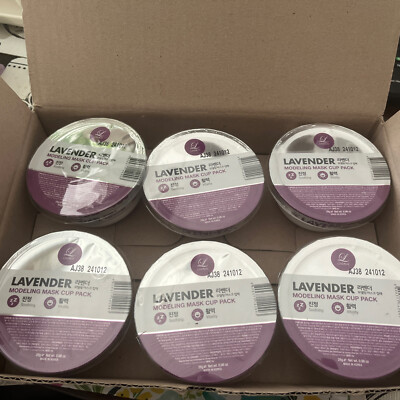 Lindsay Lavender Modeling Mask Cup Soothing, Vitality  Pack Of Six  - New Lot
