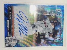 You Pick Your Cards - Detroit Tigers Team - MLB Baseball Card Selection A