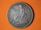 1878-S Trade Silver Dollar #P12495