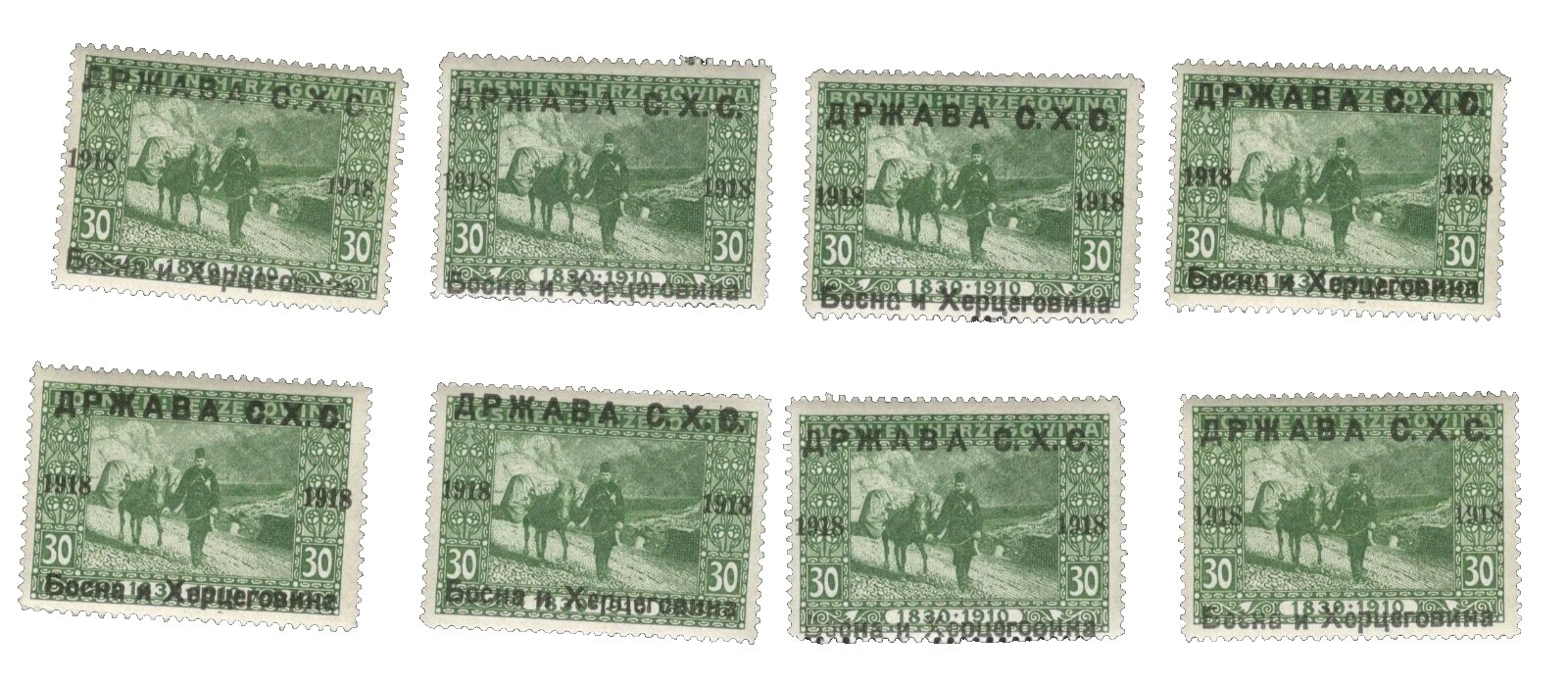 En excelente estado nunca abisagrado/estampillada sin montar o nunca montada Estampillas Individuales de Bosnia y herzegovinian