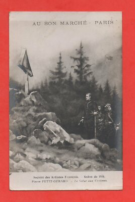 Salut aux victims by Pierre PETIT GERARD (G2635)